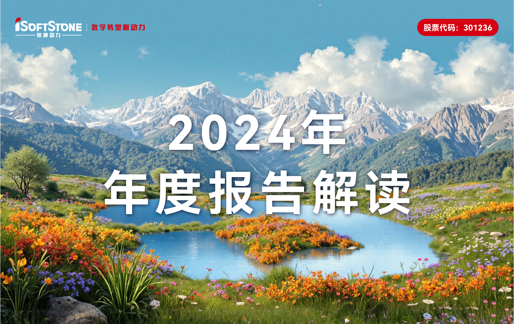 22024걨ӲһսԴӪ¸78%